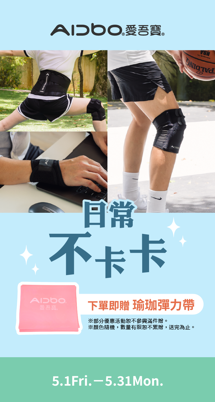 0501-0531.png