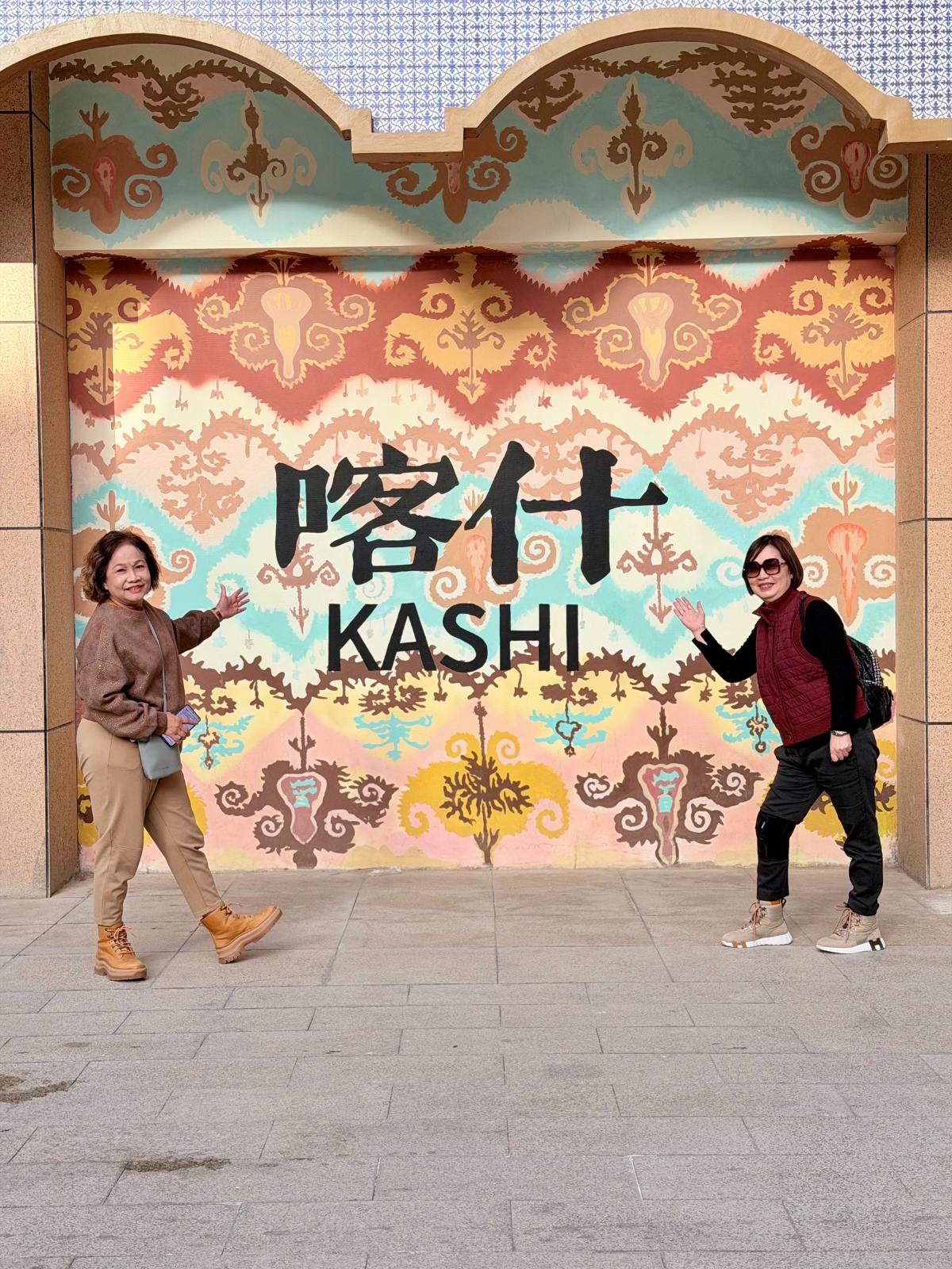 媽媽真的穿去新疆了：AirSkin 涼感護膝旅行實穿分享
