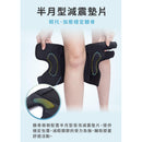LuxFit 加強型運動護膝 2入組