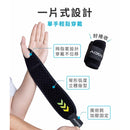 AirSkin 涼感拇指纏繞式護腕