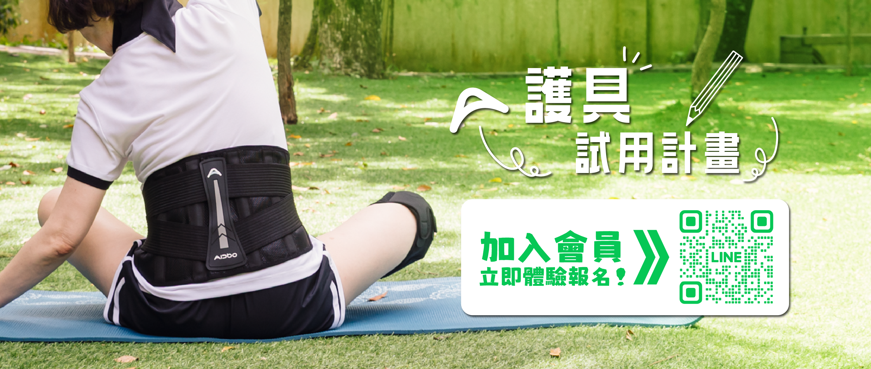 BN_ecba3b7e-ba9b-4ebe-b138-aa068b3ecb33.png