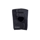 LuxFit 加強型運動護膝