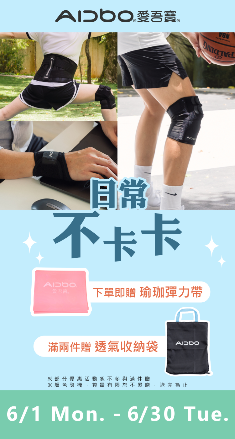 New_Project_ee17c67c-919d-4634-b2c0-cc776e1df5a7.png